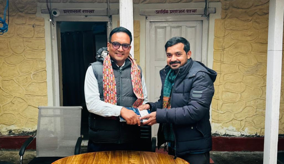 स्वागत कार्यक्रम