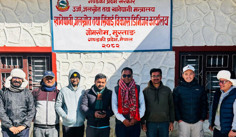 स्वागत कार्यक्रम